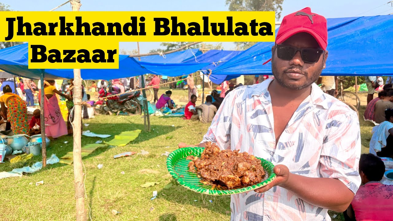 Jharkhandi Bhalulata Bazaar || Adivasi Style || Chicken Recipe ||