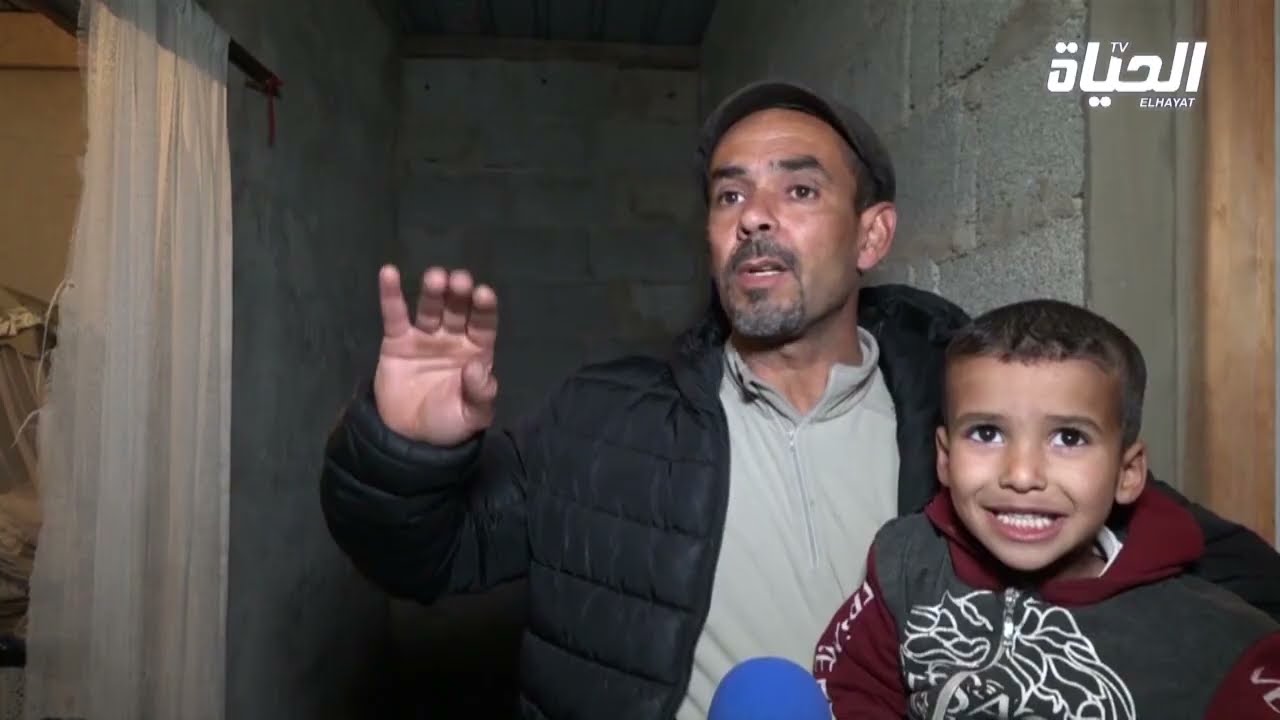 قناة الحياة - سكيكدة سكان الحي القصديري الاخوة سويسي يستنجدون بوالي الولاية ...فهل من مجيب