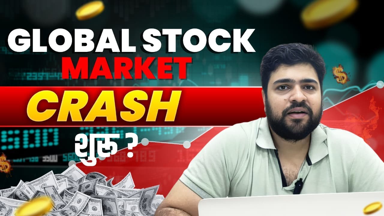 Global Stock market Crash