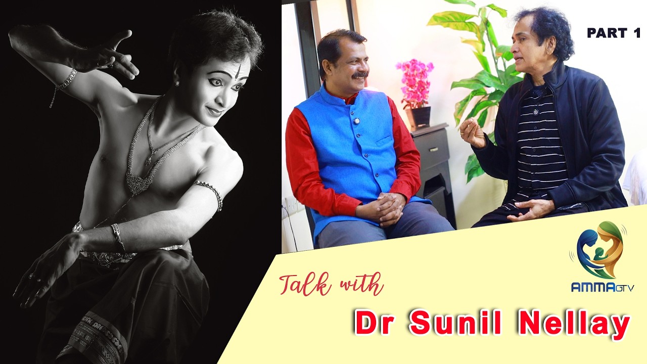 INTERVIEW with  SUNIL NELLAY I PART 1 #ammagtv  #interview #ammamalayalamglobal