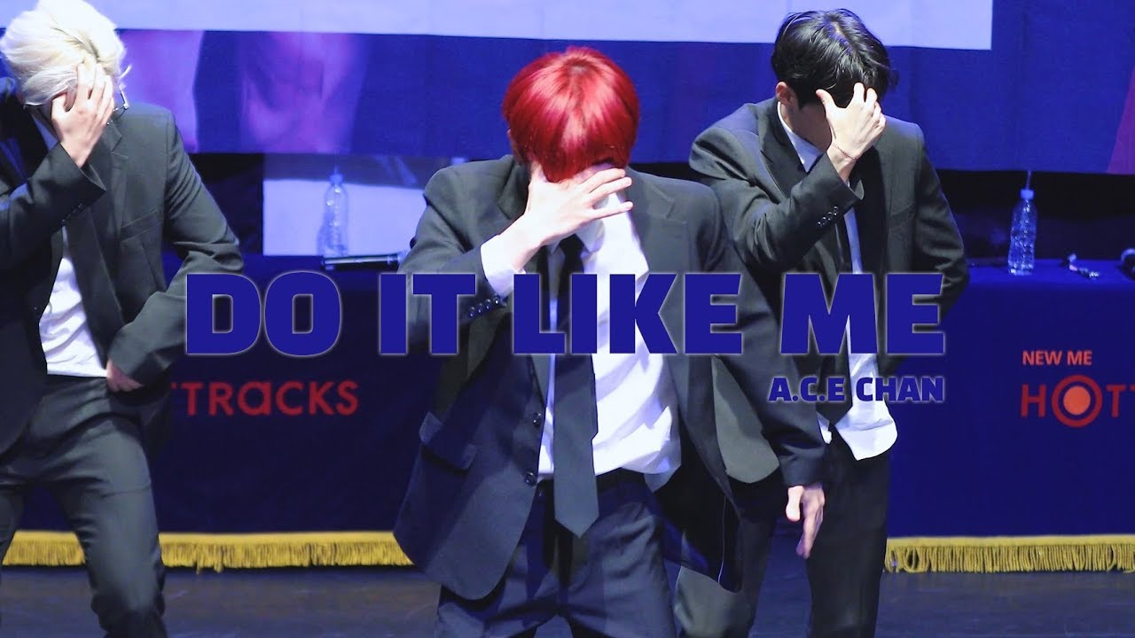 190628 에이스(A.C.E) 찬(CHAN) 성암아트홀 팬싸인회 - DO IT LIKE ME