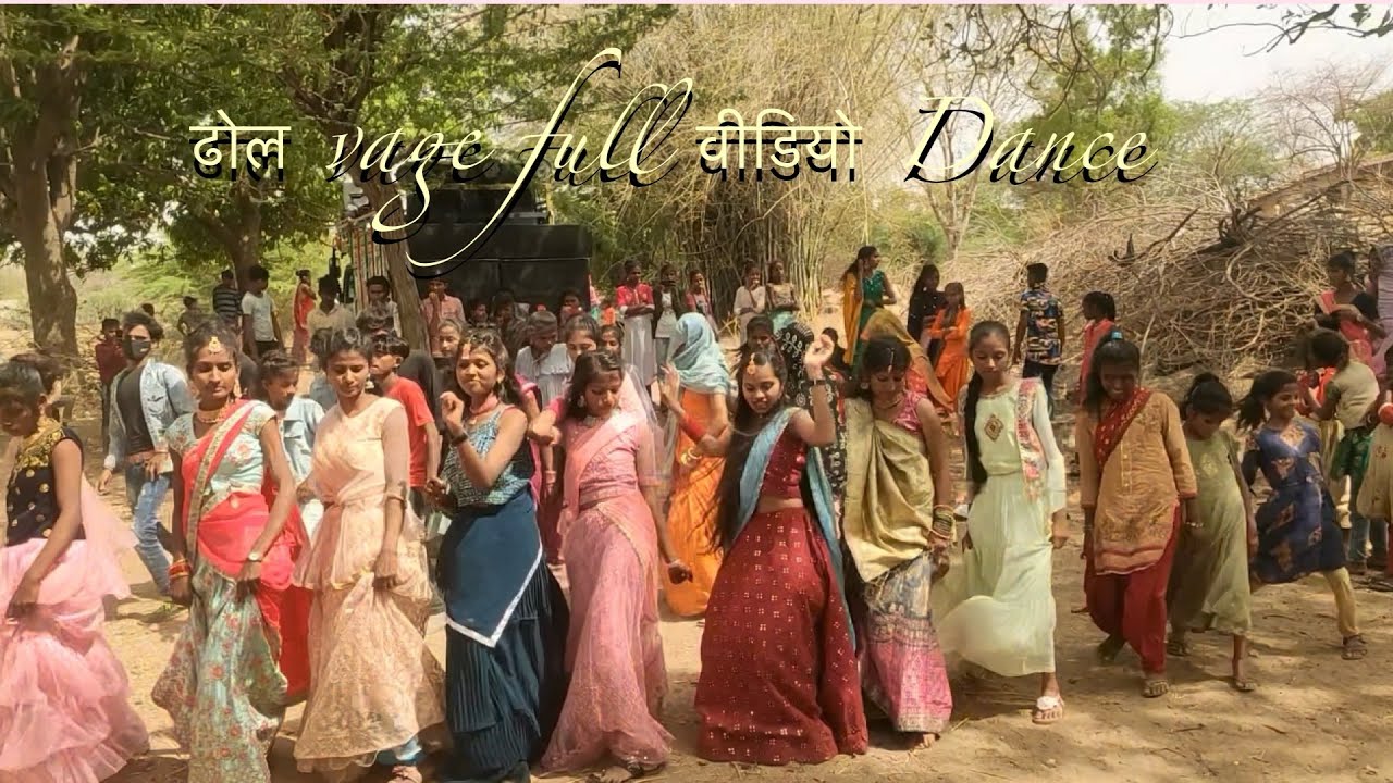 Dhol vage garba full dance 💃🏻 || garba ka full dhamaka 😎 || शादी में फुल गरबा डाँस खेलते हुए ||