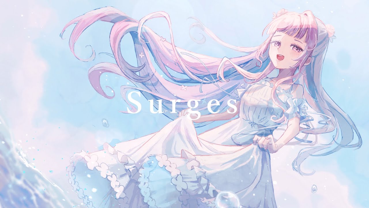 Surges ￤covered by 薄荷あをい