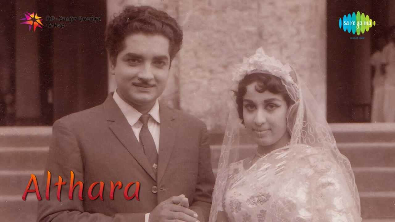 Althara | Varumorunaal song