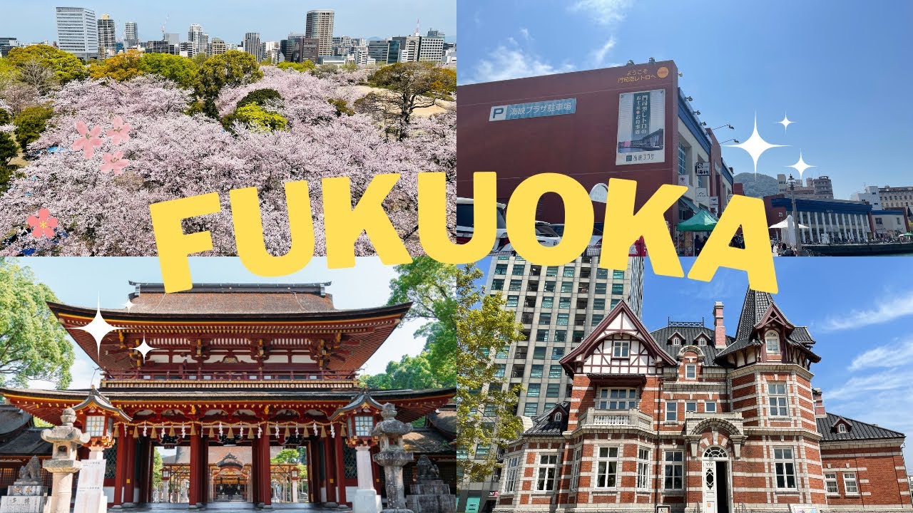 What to do in FUKUOKA during Spring | Visiting Sakura Viewing Spots | Japan Travel Guide 福岡旅行🇯🇵 🌸