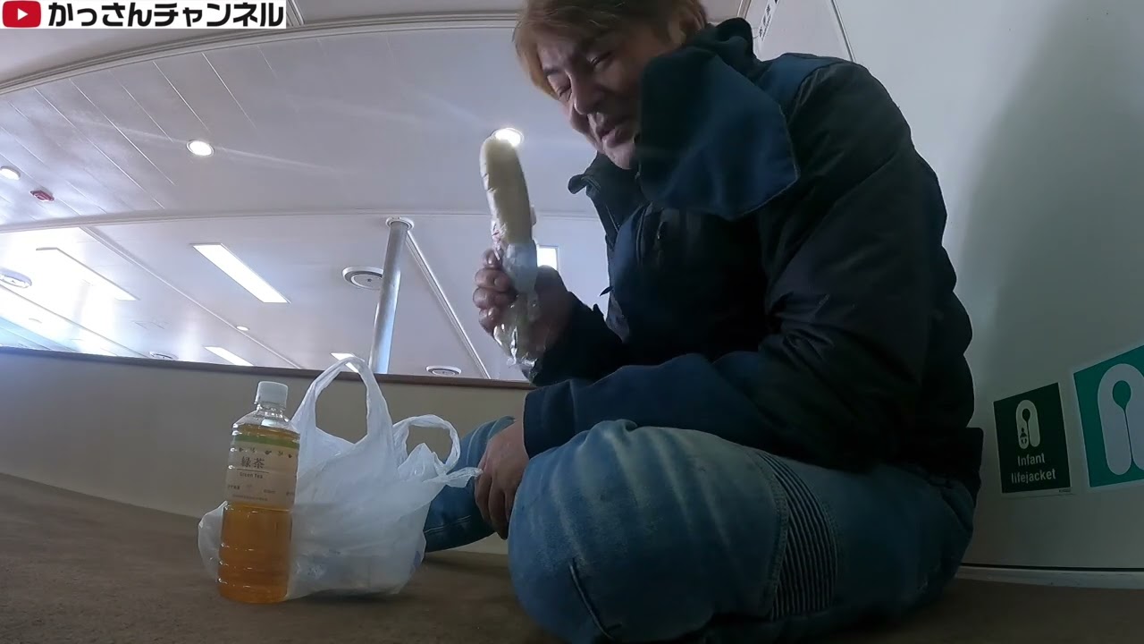スーパーカブプロ110伝説その9「伊豆から大阪大返し」