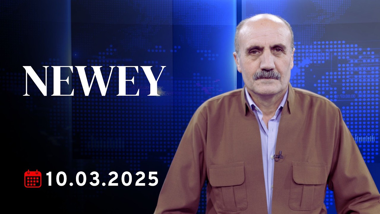 Newey