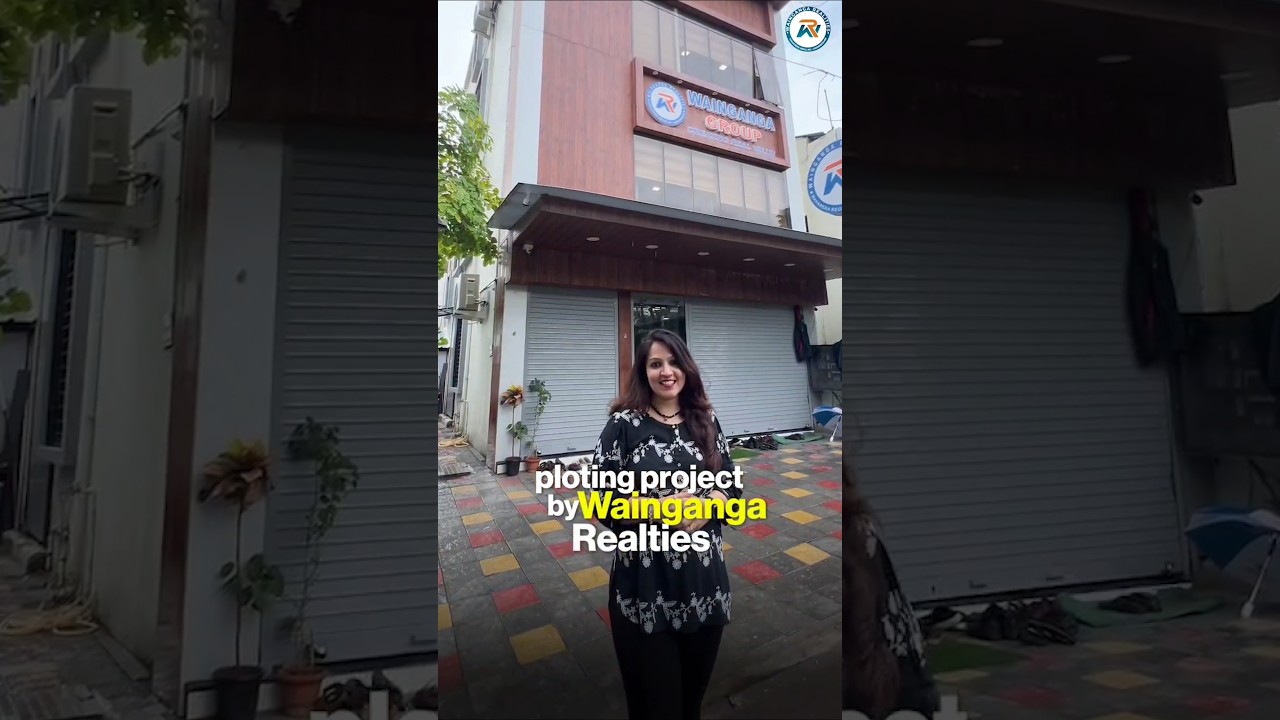 घर बनाना है या निवेश करना है? नागपुर में मिल रहे हैं RERA Approved प्लॉट्स &ndash; बजट में!