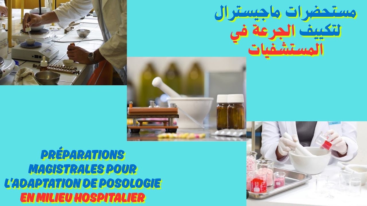 Les secrets des préparations magistrales révélés !