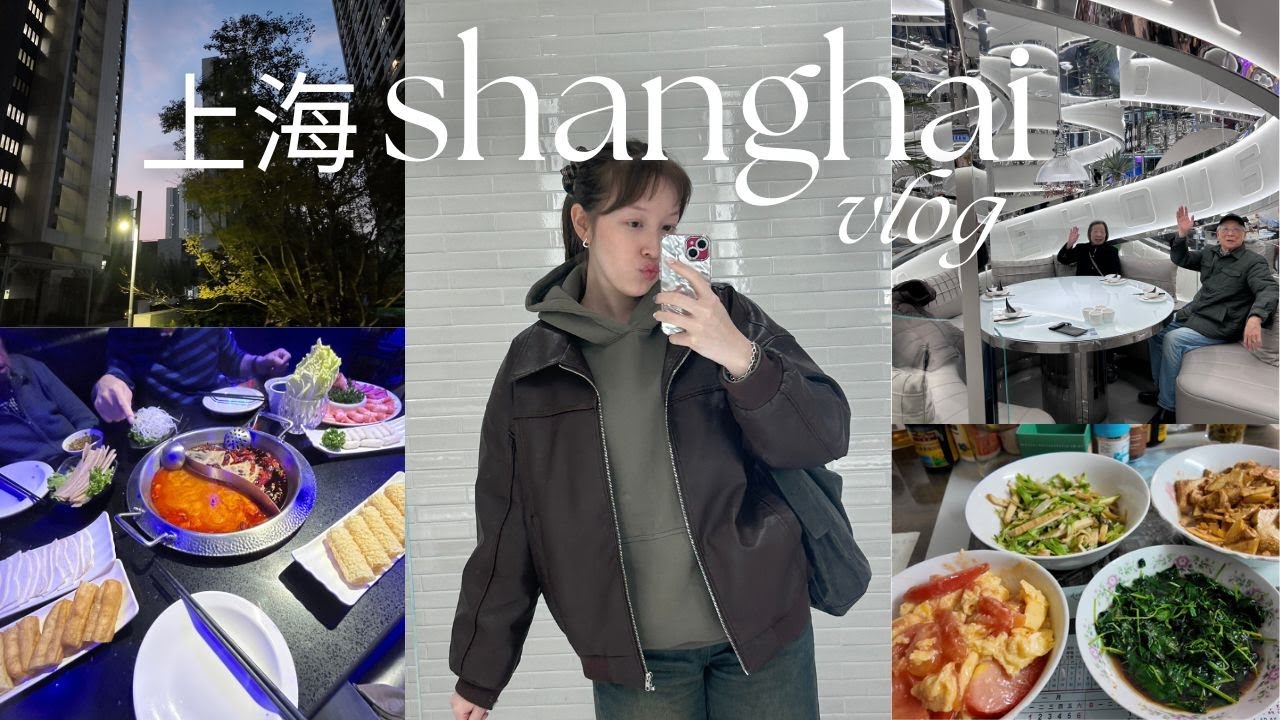 life in shanghai | home-cooked meals, cool restaurants, hot pot