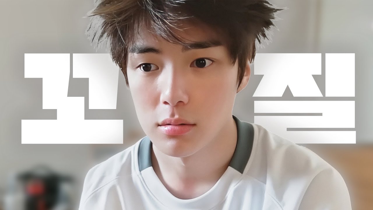 [몬스타엑스] 민혁 꼬질 강쥐 모음