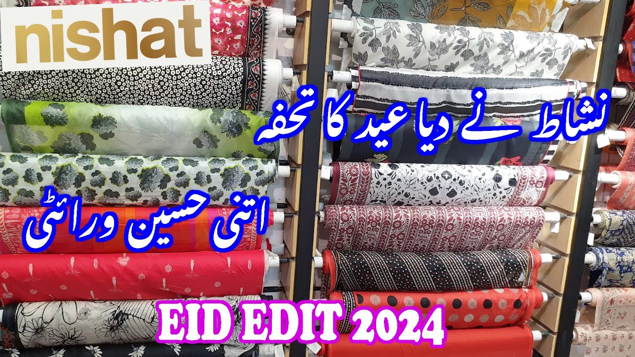 Nishat Linen Eid Collection ( Part-1 ) 2024 || Freedom To Buy Collection #nishatlinen
