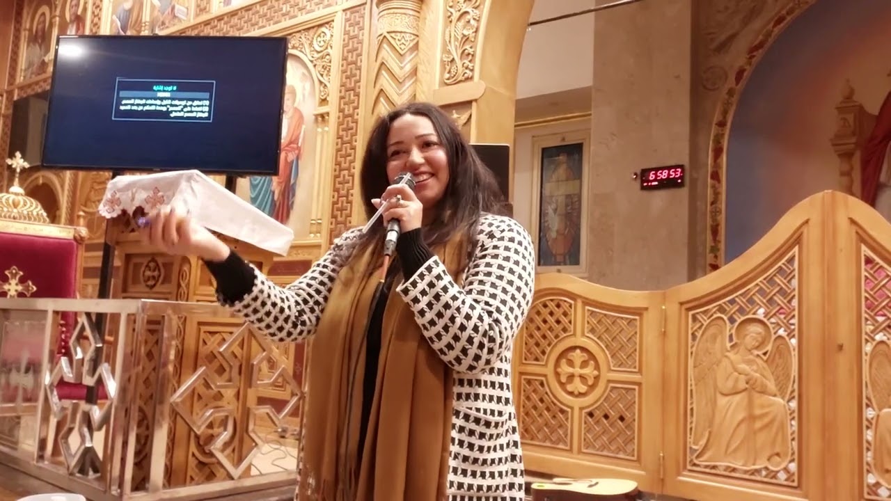 وسيلة ايضاح  مناسبة لشرح الشخص القوى بالمسيح والقديسين