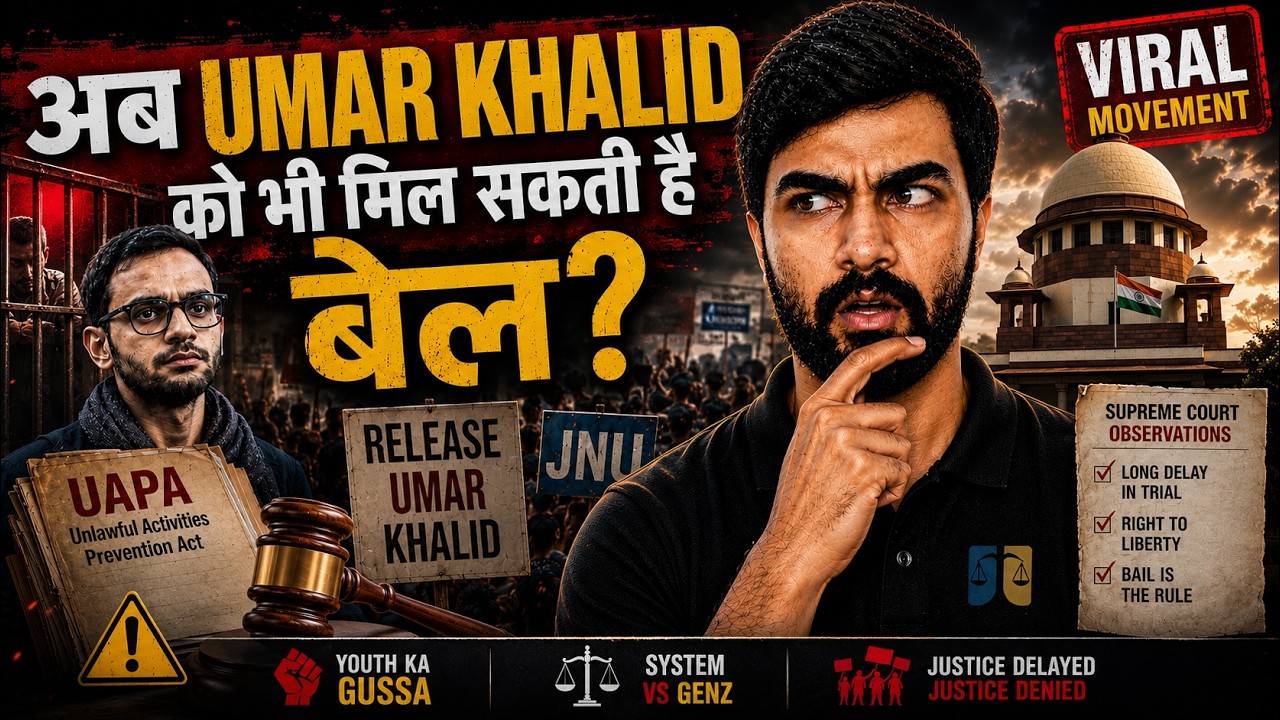 Can You Get Bail in UAPA Cases? Supreme Court Gives Big Relief After Umar Khalid Debate #umarkhalid