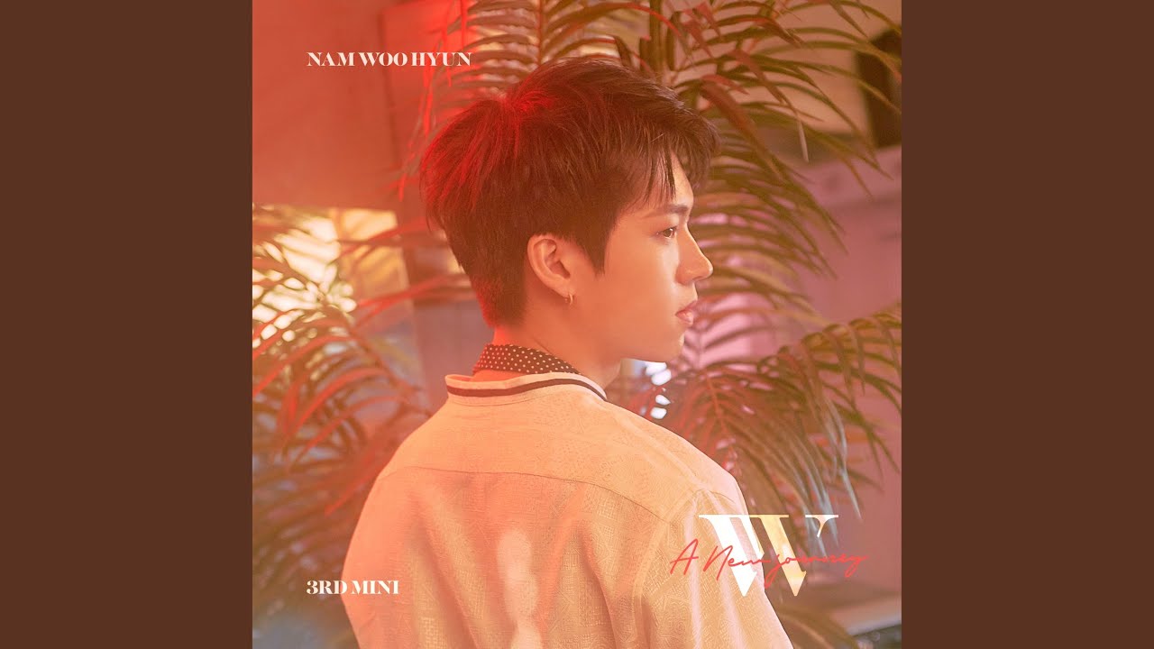 Just Look At Me (넌 나만 바라봐)