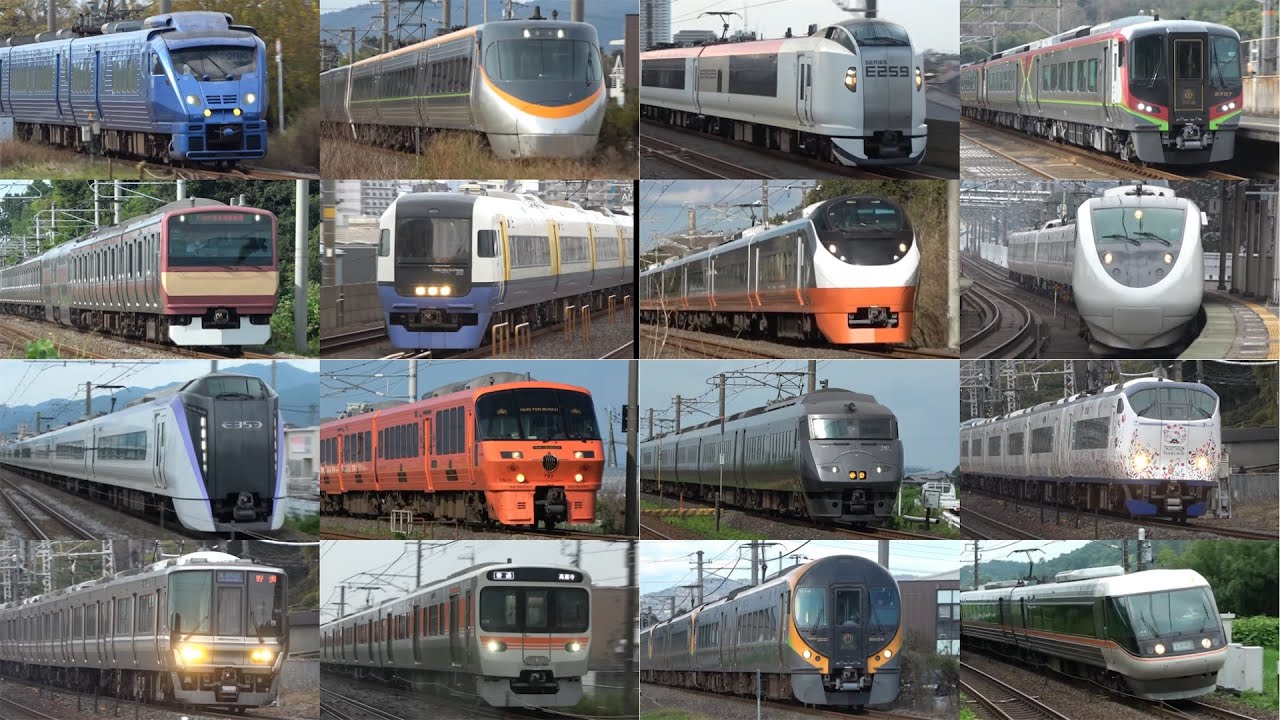 【JR各社の130キロ通過！】JR限定の特急高速通過集(125キロ超限定)