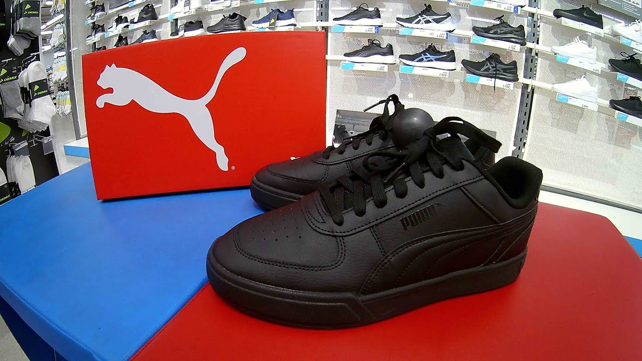 Кеды мужские Puma Caven ( Коллекция 2021 )