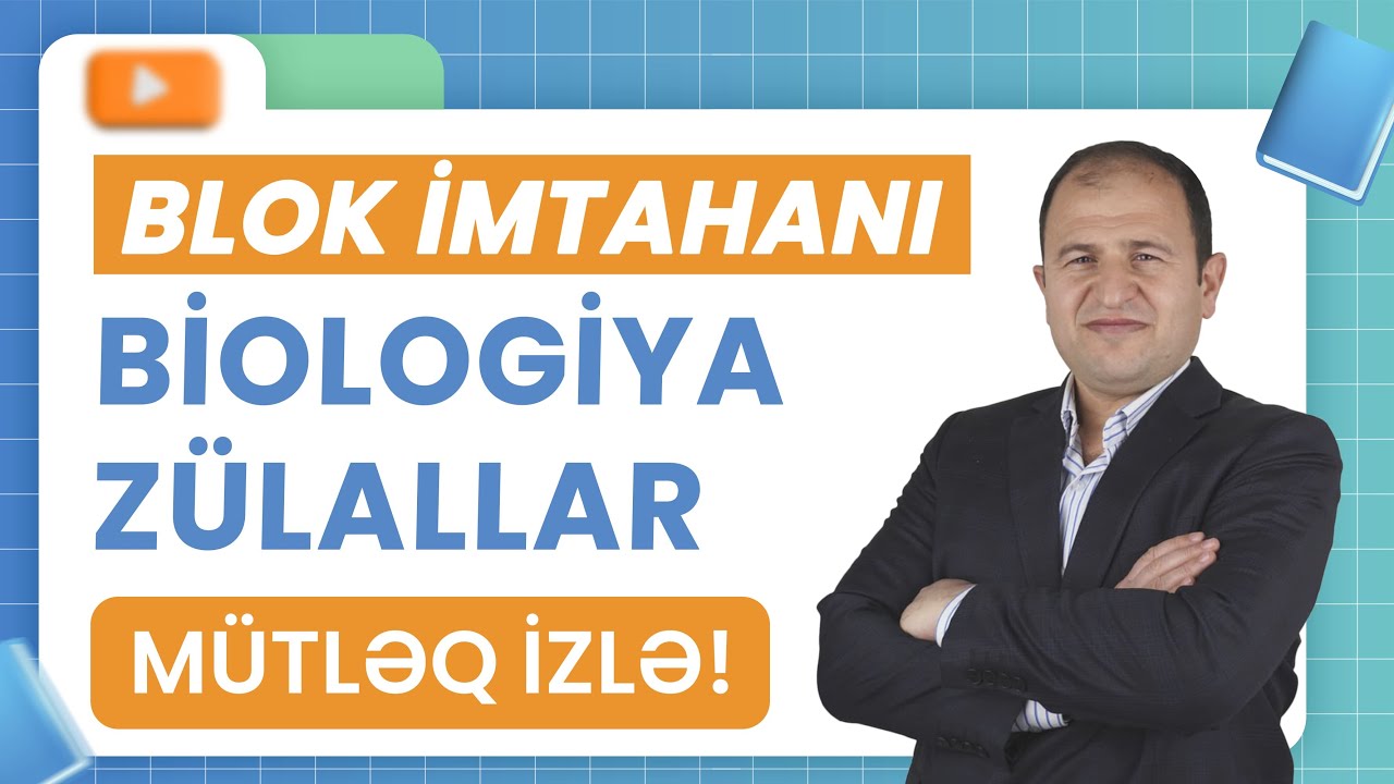 ✅❗️👉🏻MÜTLƏQ İZLƏ❗️BİOLOGİYA-ZÜLALLAR/ƏLİ CAHANGİROV
