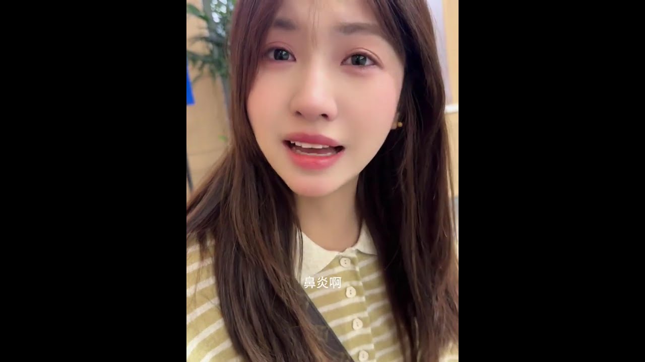 需要的人的时候都在