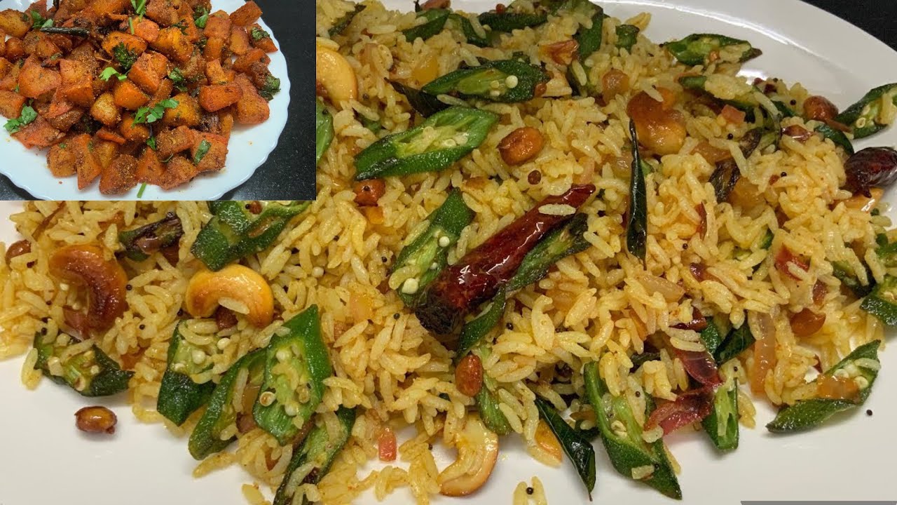 வெண்டைக்காய் வறுவல் சாதம்;உருளைகிழங்குவறுவல் Easy lunchbox recipes /potatofry /ladiesfinger fry rice