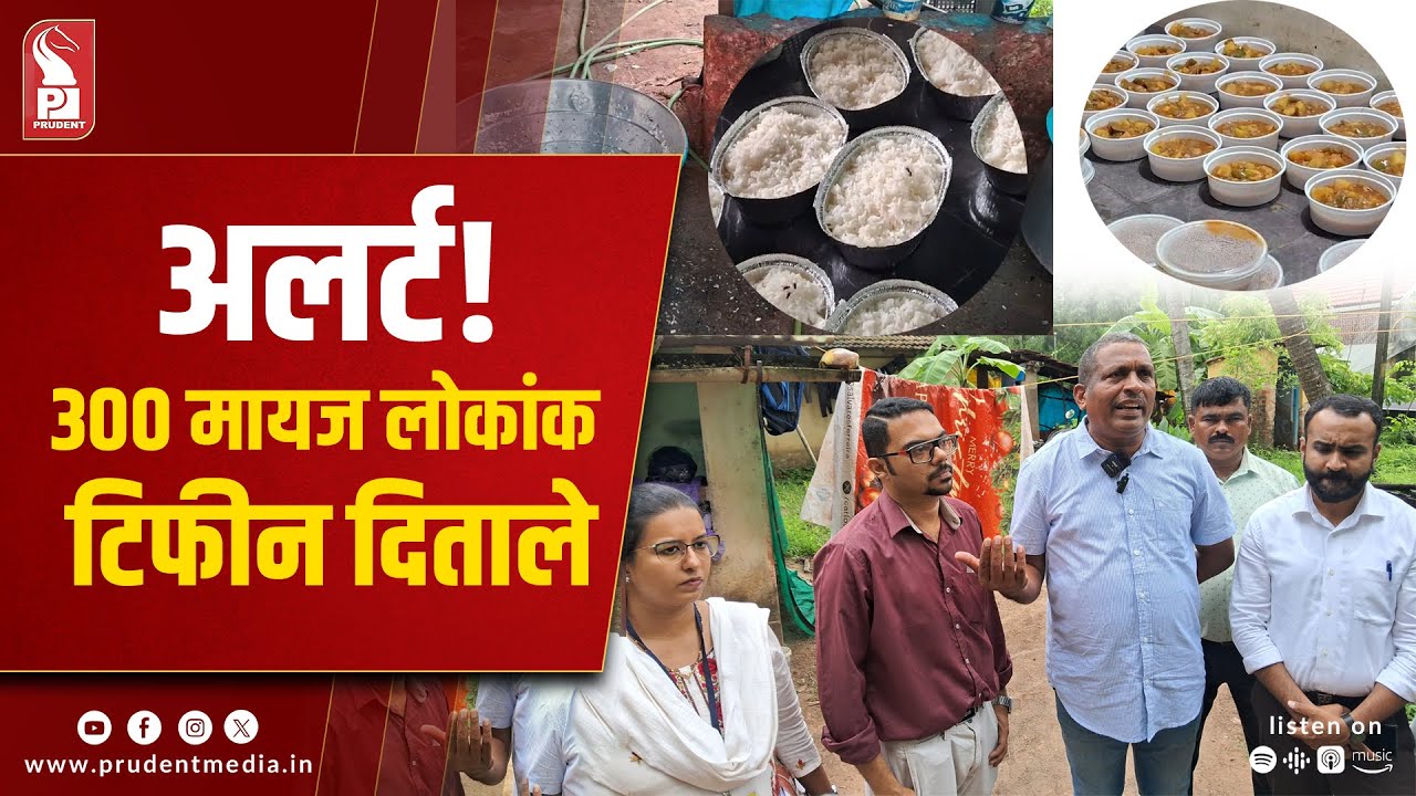 FDA Cracks Down on Unhygienic Tiffin Service in Parra