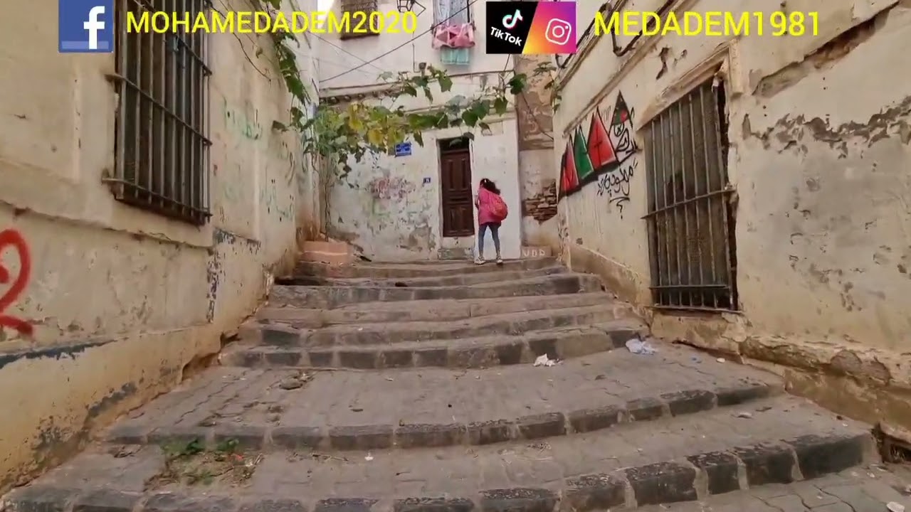 سوسطارة و إتحاد العاصمة في قلب الجزائر العاصمة.