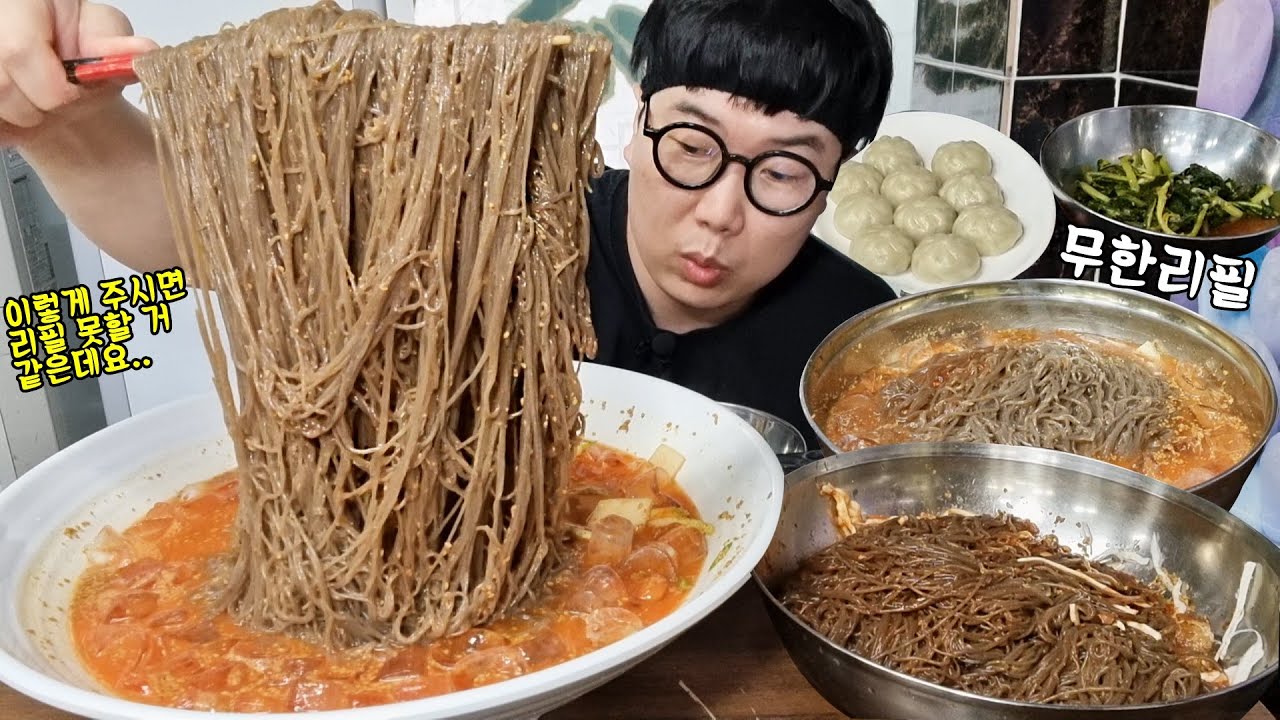 대용량 세숫대야 냉면!? 무한리필인데 리필 못할 정도로 주시는 사장님 클라스 KOREAN MUKBANG
