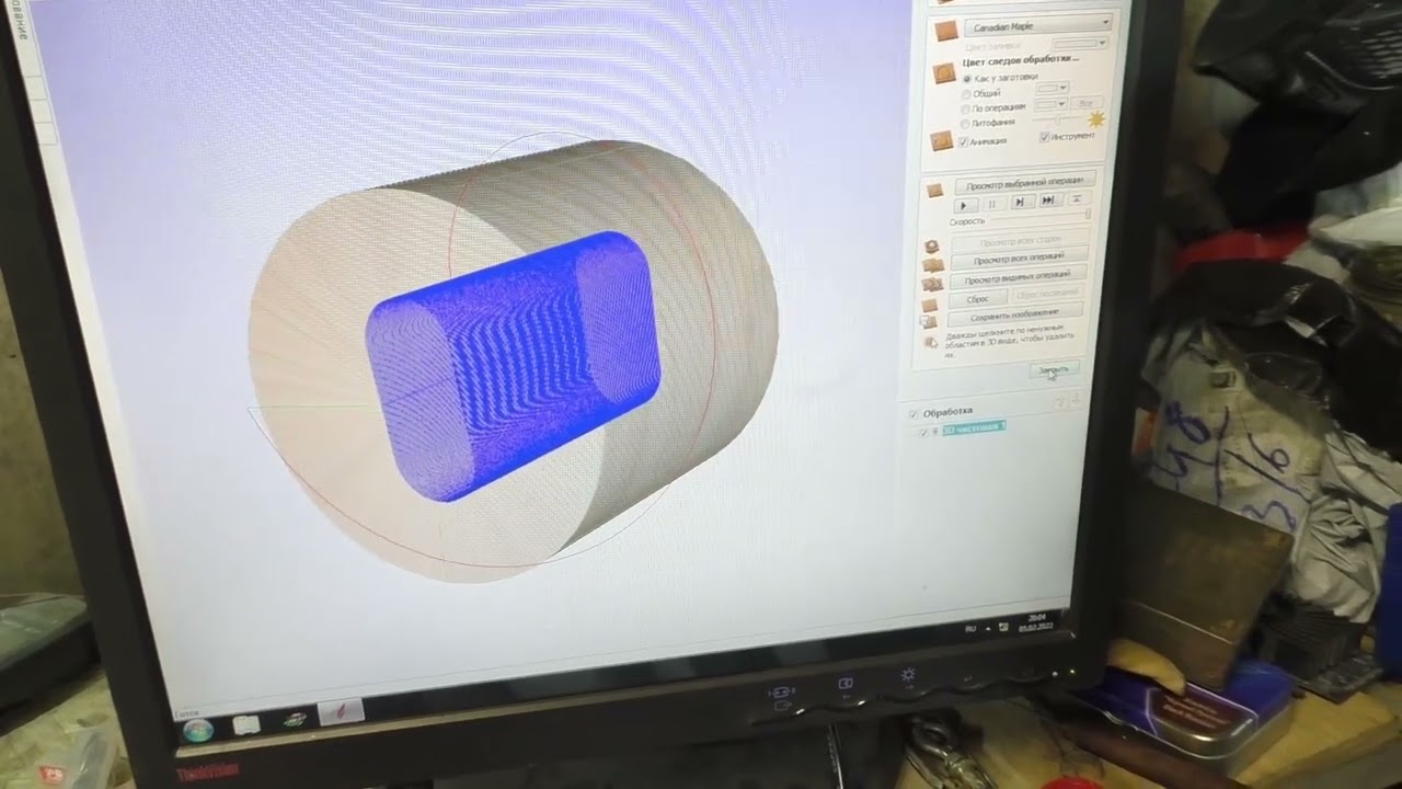 уп на поворотную ось для ncstudio в vectric aspire