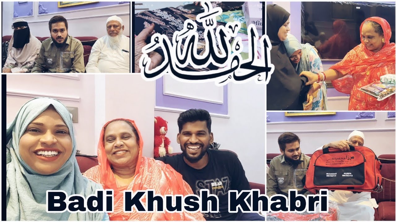 Alhamdulillah 😍/ My First Umrah 🥰/ journey started