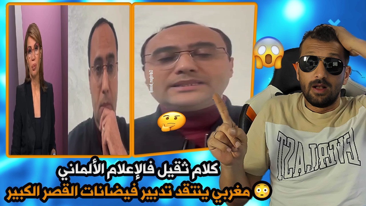 1️⃣ مبادرة إنسانية كبيرة ❤️ توزيع قفف غذائية على متضرري الفيضانات