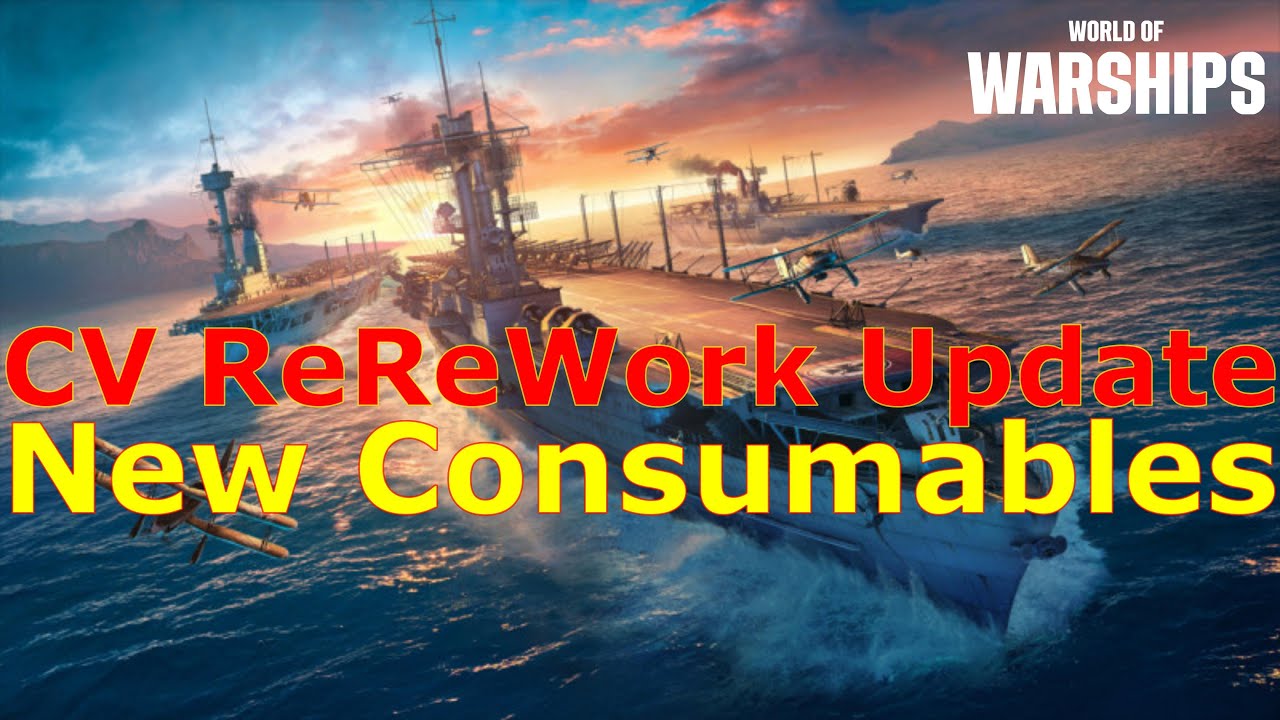 World of Warships &mdash; обновление CV ReReWork и НОВЫЕ расходные материалы!
