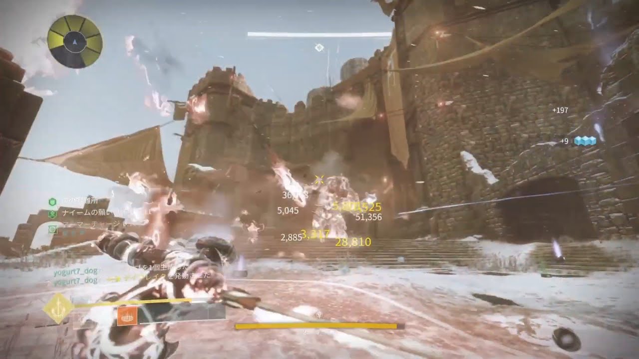 迷宮「ウォーロードの旧跡」#2: 悲嘆の源流『Destiny 2 光の終焉』