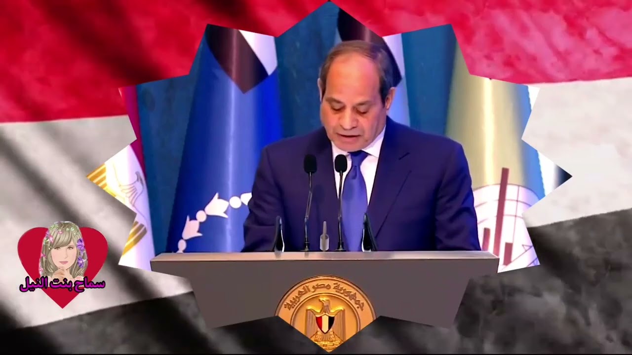 كلمة الرئيس السيسي خلال الإحتفال بيوم الشهيد