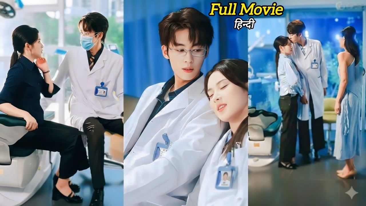 Handsome Gentle Doctor 🔥 fall in love with Cute Crazy Girl and Spoiled her Endlessly.. Korean drama 