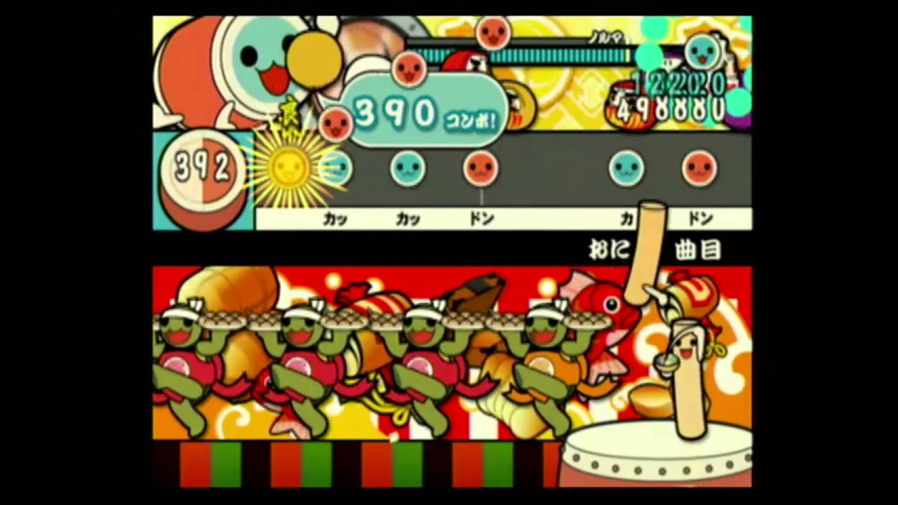 【太鼓の達人8】GLAMOROUS SKY【全良】