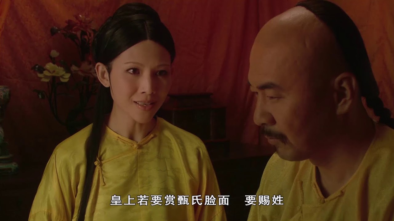 皇上要接甄嬛回宫,皇后说甄嬛是废妃,皇上直接重新封位,皇后心里要气坏了吧