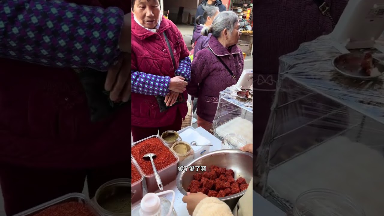 Aunt's Secret Spicy Secret! One More Spoonful of Chili