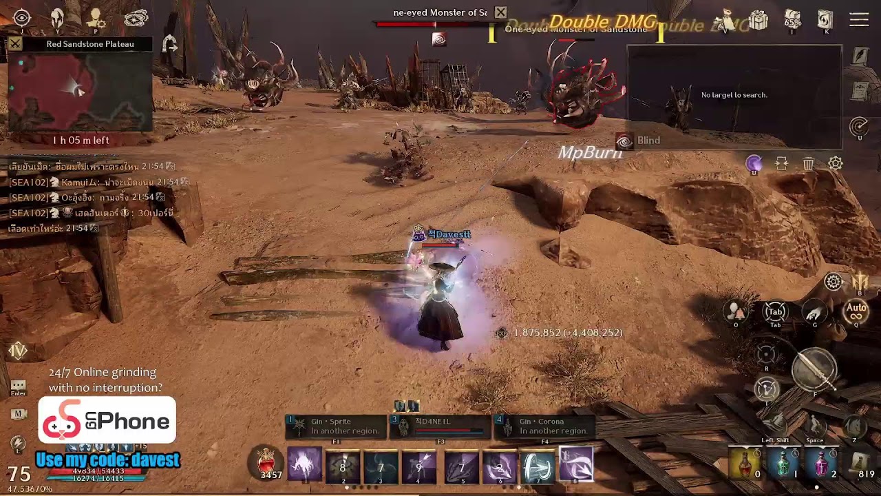 🔴LIVE: NIGHT CROWS | WORLD DUNGEON FARM | NO MIC MUNA