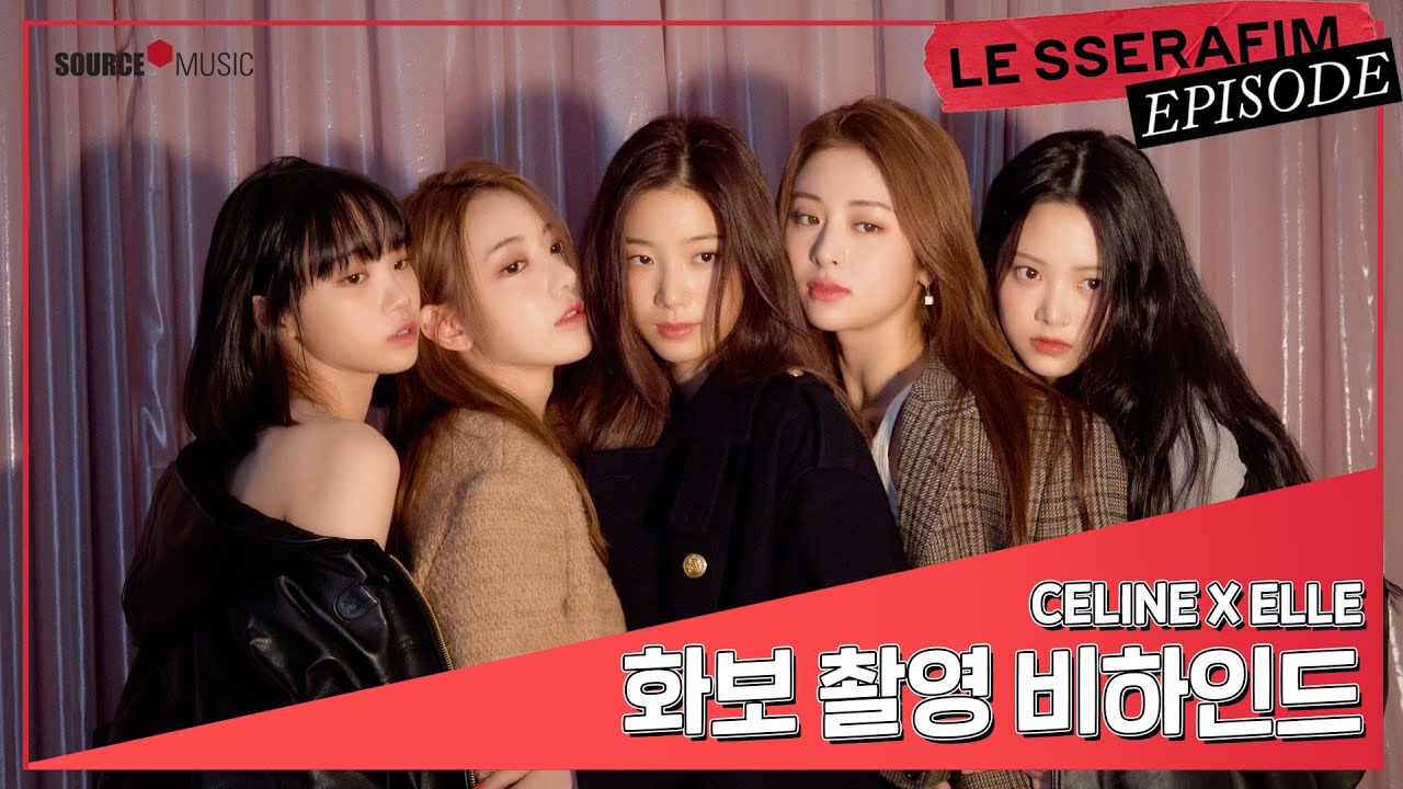 [EPISODE] ‘CELINE X ELLE’ PhotoShoot Sketch