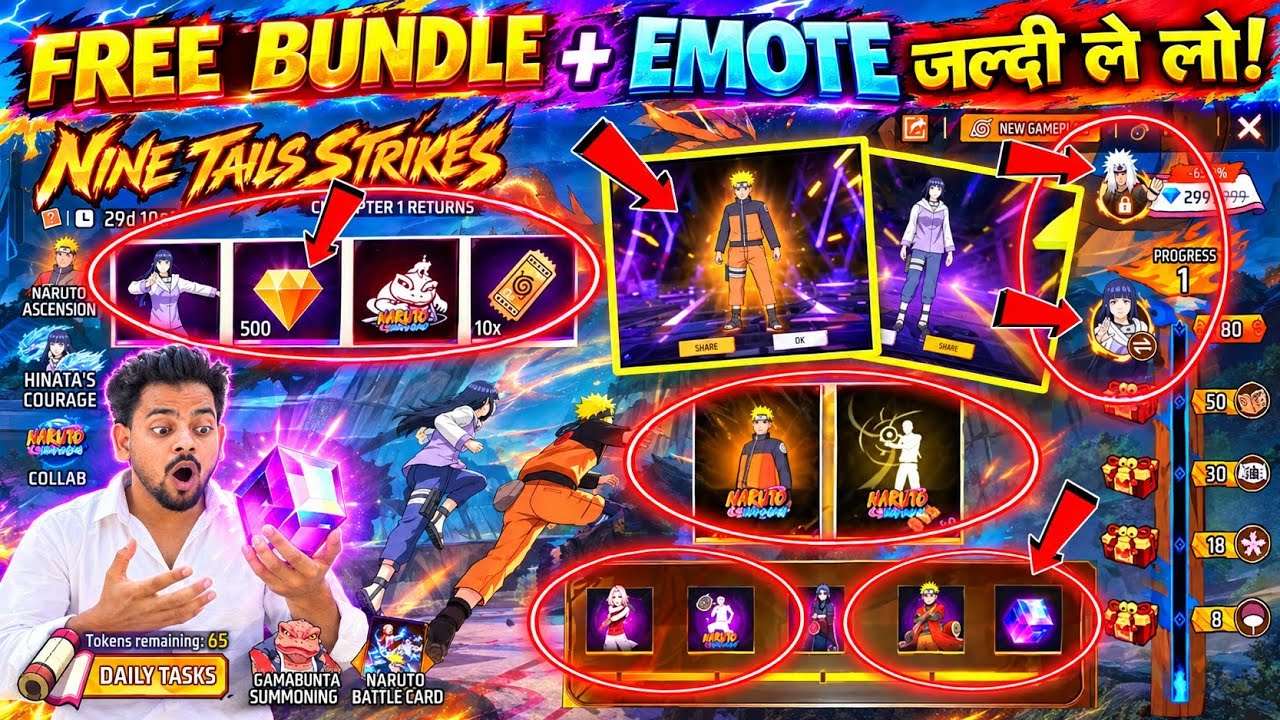How To Get Free Bundle & Emote Naruto Event🔥🎁 | Ff Upcoming Events🎁 | Free Fire India 🇮🇳 