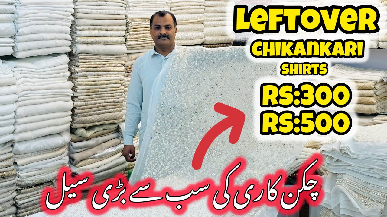 Leftover Chikankari Shirts Rs:300😳Rs:500 | Indian Chikankari Sale | Best Chikankari Sale | Huge Sale