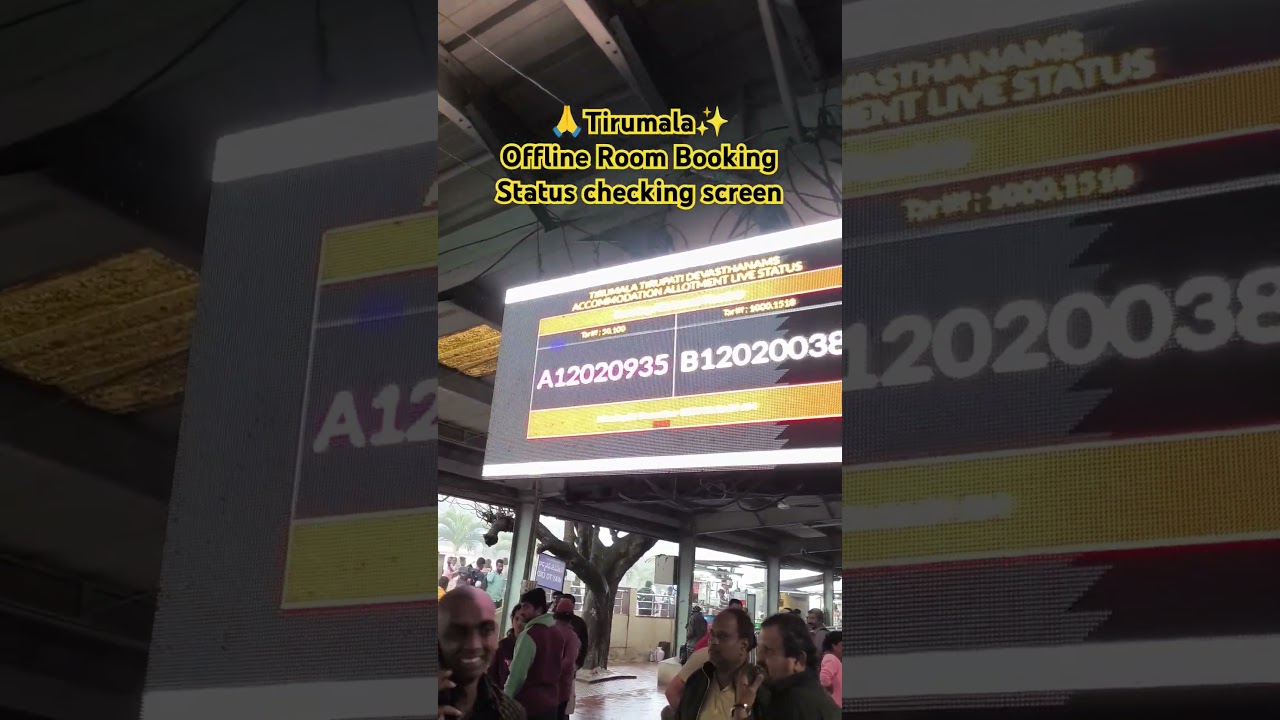 🙏Tirumala✨Offline Room Booking Status checking screen✨ Raining🌧 in Tirumala🙏 Tirumala Travel Temple✨