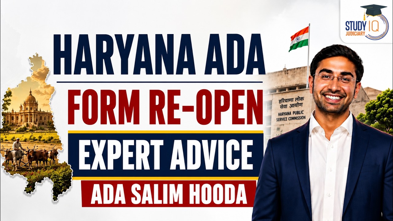 Haryana ADA 2026 Exam Date Changed! New Strategy by ADA Salim Hooda 🎯 | Pranjal Singh
