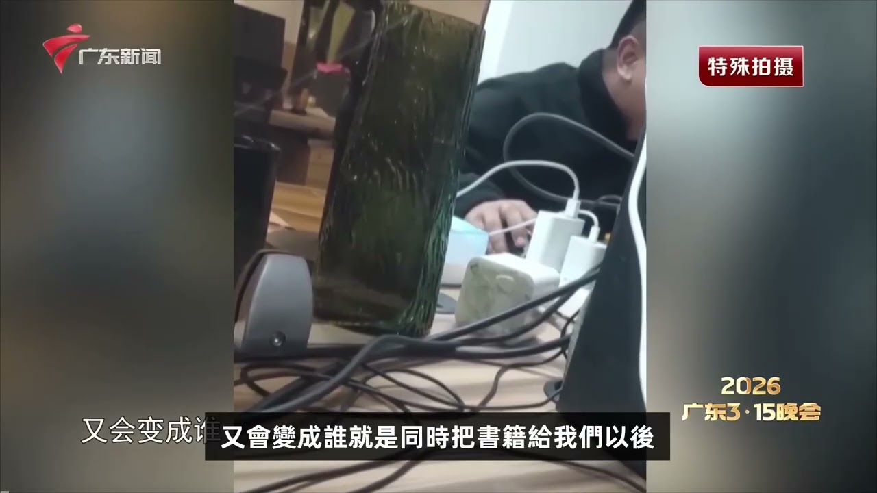 你以為的良醫，竟是照本宣科的演員？醫療引流產業鏈大揭秘！