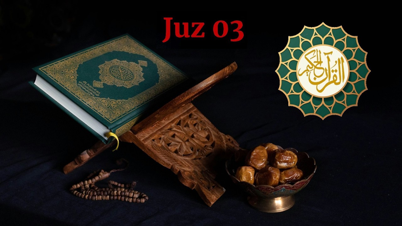 Quran Recitation With Translation| Juz 03 | Iman Studio TV