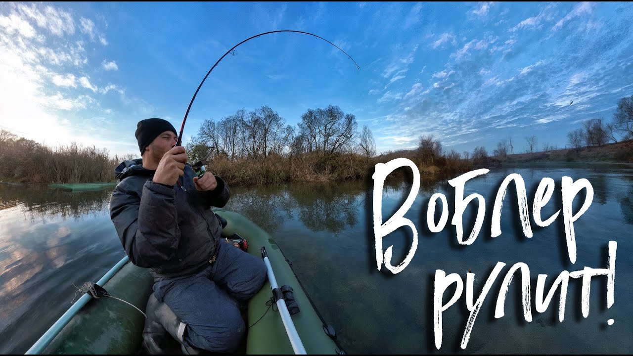 🔴 Szczupak strzegł gruzu! Ale ten wobler minął! 😎💥🔥