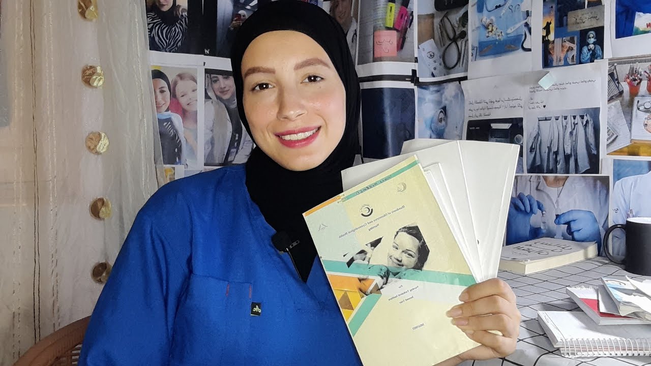 📌مواد تانيه معهد تمريض عملي ونظري - اعرفنا صح- تمريض فوق....