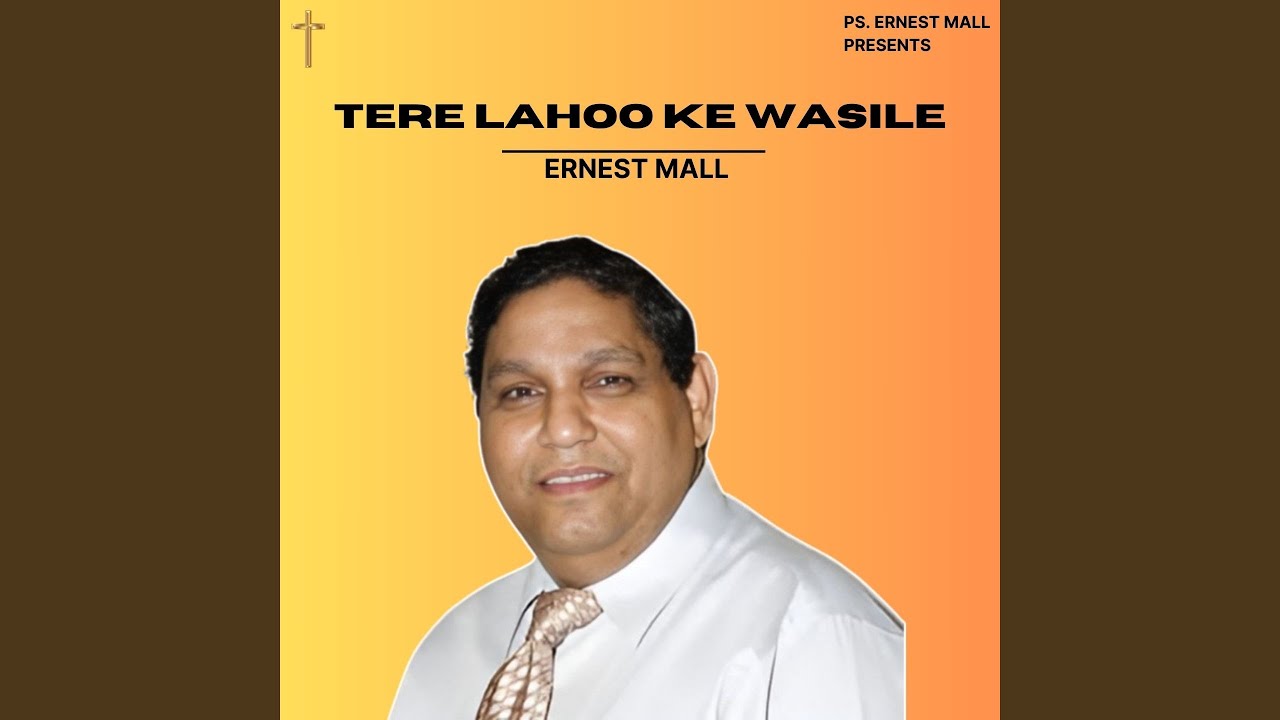 Tere Lahoo Ke Wasile