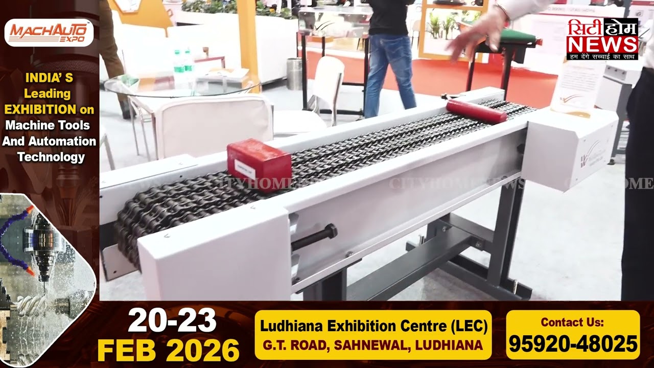 Machauto Expo  20–23 February 2026  Ludhiana Exhibition Centre,G.T. Road, Sahnewal, Ludhiana, Punjab