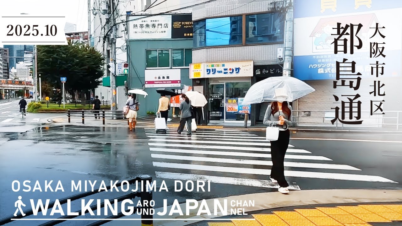 【4K/大阪散歩】大阪市北区都島通（天六－梅田）を街歩き Night Walking around Miyakojima dori,Osaka,Japan,2025